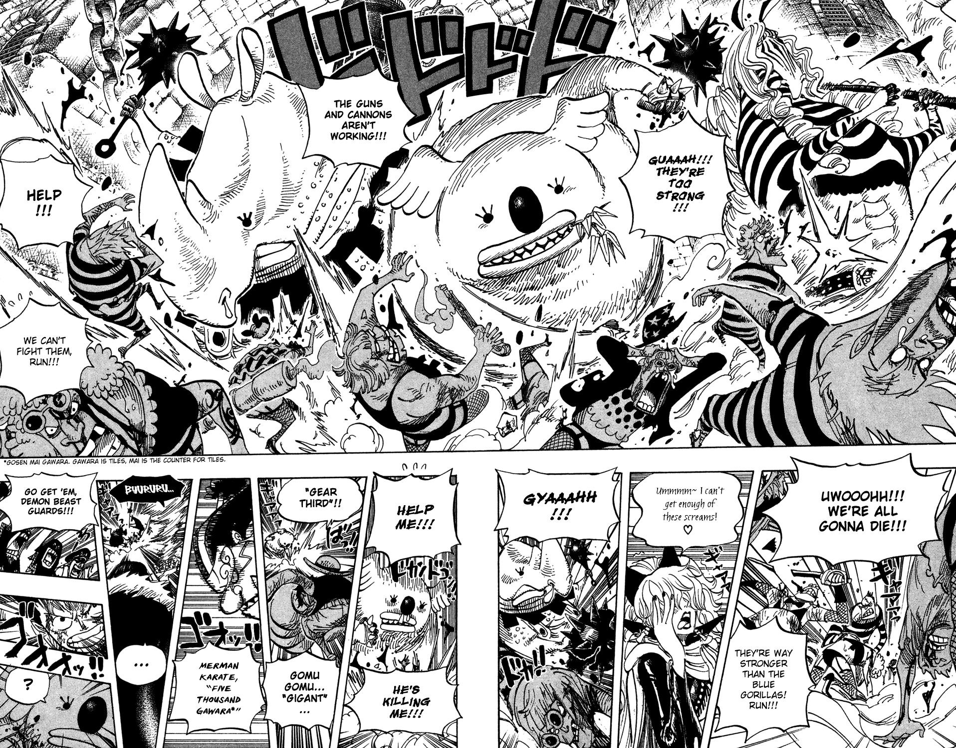 One Piece, Chapter 542 image 25